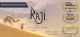 Raji: An Ancient Epic Logo